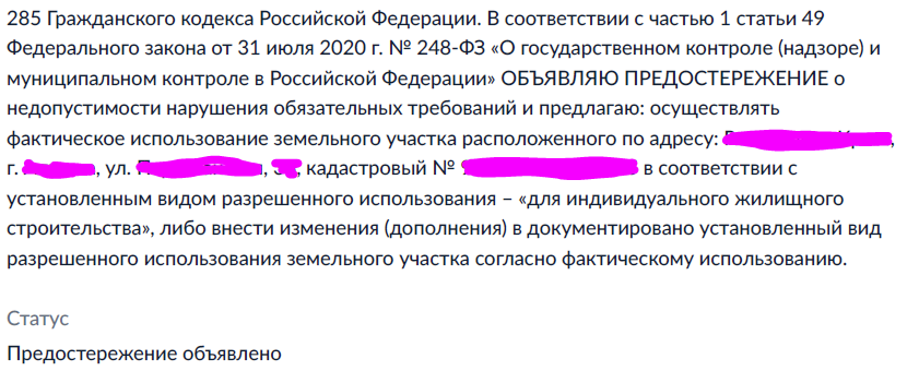 1757868232597.png