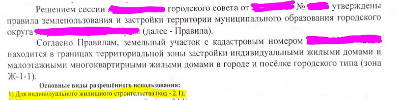 Capture2.JPG