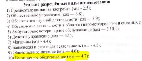 Capture3.JPG