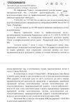 Screenshot_20250902_150410_Samsung Notes.jpg