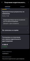 TfEFIP2-uAjW0NREppbVucltuUT3Fc1rpXvlizXWHhTUL-4NQtRciVNA95F0ektcjGFPlCYYGFtL-quWUOo36kLI.jpg